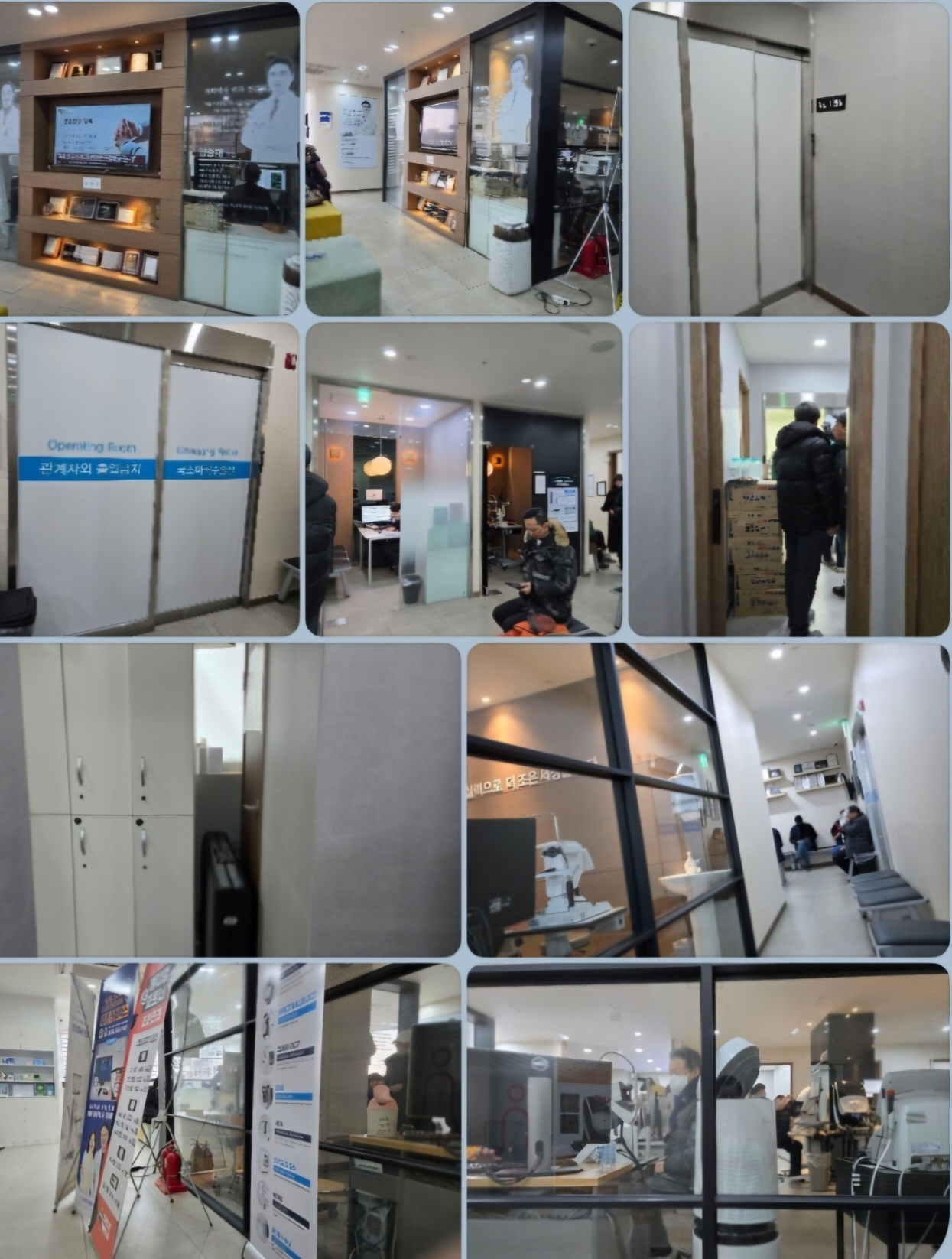 1785053861_xY9KZCHS_0be0551b6bd017a237b992a68862ddb092dfc559.jpg 이미지크게보기