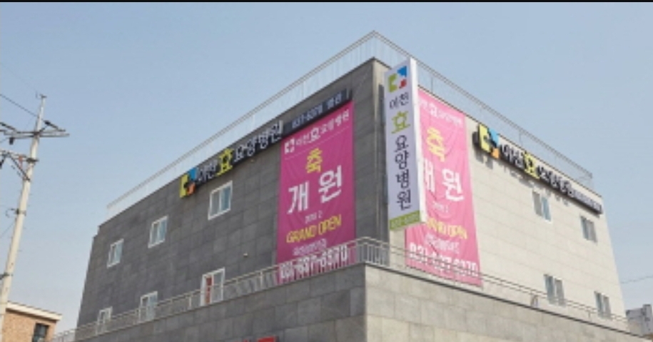 1949169321_6D7e3cgX_6ebb071a2ed8bd9fc40187380975312f73896cf4.jpg 이미지크게보기