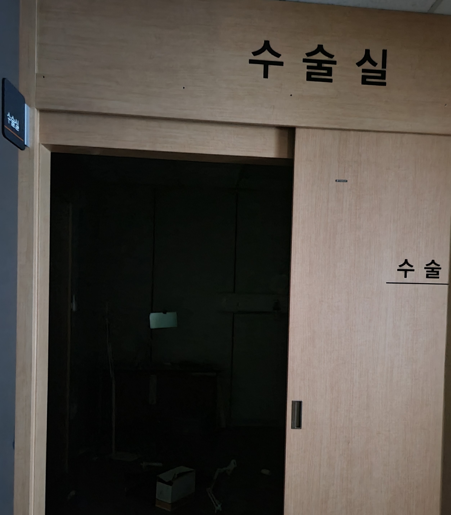 1949169321_BCVLkD1i_5e3605718ad19f386a96c18e2780d01d1eaee6f8.jpg 이미지크게보기