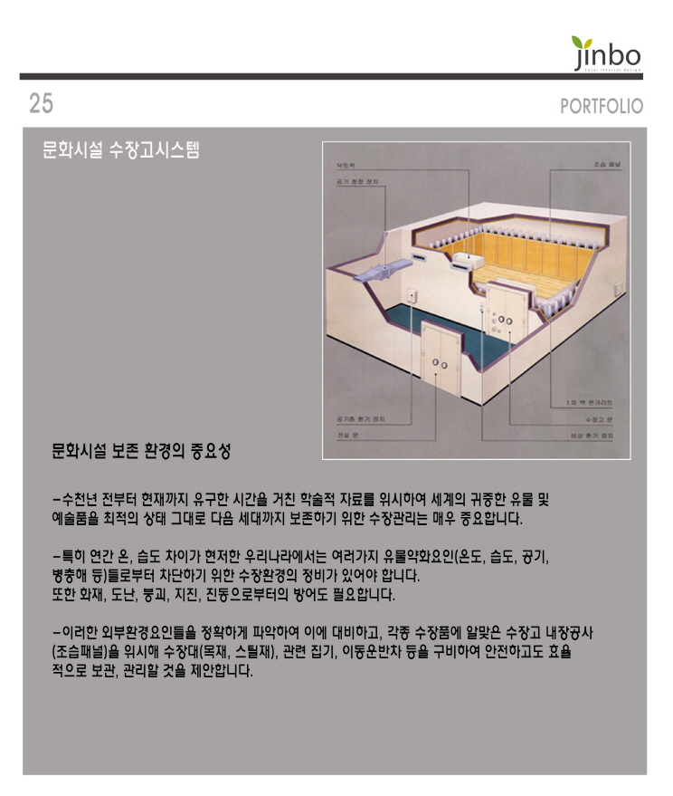 2000769928_nZp2GJlH_89cb2d54d8fd5a8b241ba691e8226930f4ffe98f.jpg 이미지크게보기