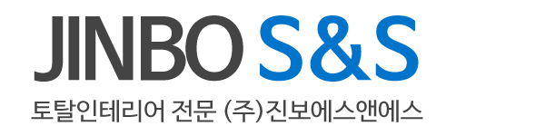 (주)진보에스앤에스_로고